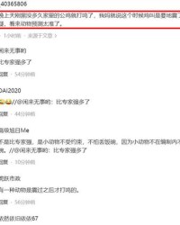 凌晨的云怎么组词
