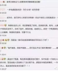 事后可以怎么组词