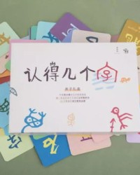 盒盒的盒怎么组词