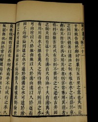 檀组词(檀组词和拼音)
