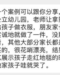 疯狂的疯组词(疯狂的疯组词组词)