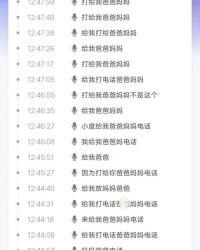 小度而且的且怎么组词