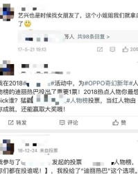 迪的组词有哪些