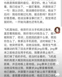 王跟孙怎么组词