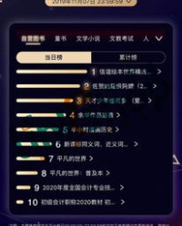 仍然怎么组词