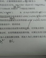 静置的置怎么组词