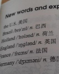 亍怎么读音组词