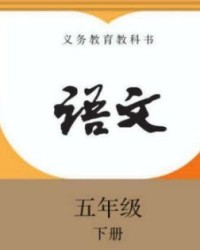 好怎么组词四个