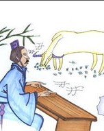玩耍的娃儿应该怎么组词