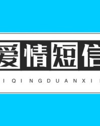 七月去怎么组词