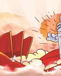 一昂痒痒怎么组词