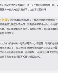 老鼠屎的屎怎么组词