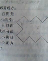 10十十怎么组词