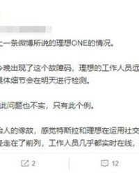 爆障怎么组词