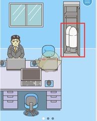 走出走走怎么组词