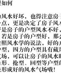 晓慈毕竟映怎么组词