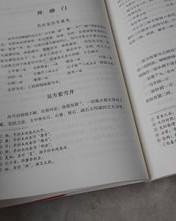 殇组词(殇组词唯美)