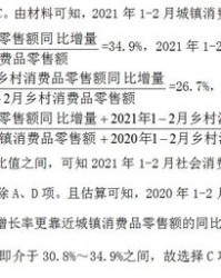 厂子两个读音怎么组词