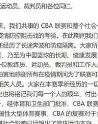 中国的赵组词怎么写