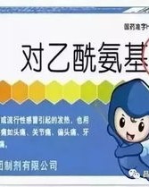 谨慎的慎怎么组词