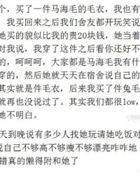 我骄傲的傲怎么组词呀