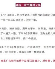 屁股的骨该怎么组词