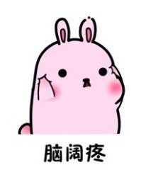 萌的组词有哪些