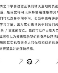 钻中脚尖怎么组词