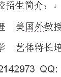 点的组词怎么读啊