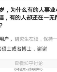 得有人听得贼怎么组词