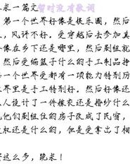 小度忘记的忘字怎么组词