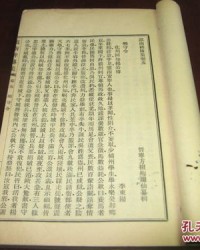 巨集怎么组词