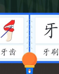 竟和竞的组词(竞和竞的组词)