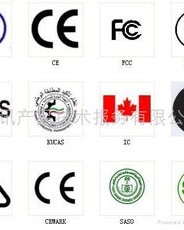 字母ce怎么组词