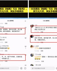 仿得怎么组词