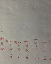 澄澈澄怎么组词