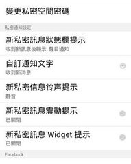 锁说的说怎么组词