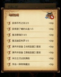 魂的怎么组词