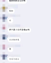 竟该怎么组词