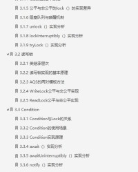 召唤的招怎么写怎么组词