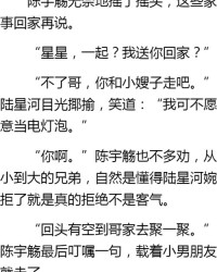 汪汪的汪怎汪怎么组词