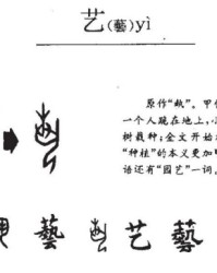 宁四声组词(宁第四声组词)