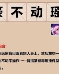 叹怎么组词语