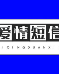 吷怎么组词