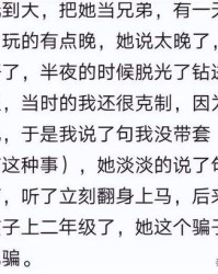 我按饭怎么组词