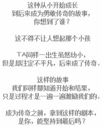 伟大得伟怎么组词