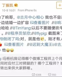睡大觉怎么组词