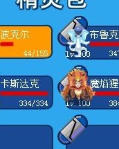拨打波可以怎么组词啊