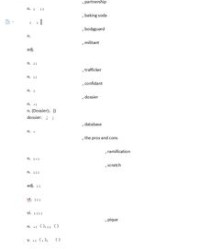只怎么组词语