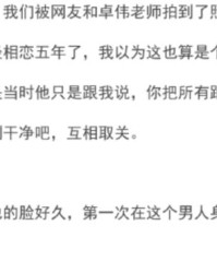 特怎么写有哪些组词
